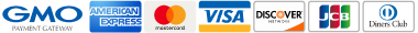 クレジットカード決済:VISA、MasterCard、JCB、アメリカンエクスプレス、ダイナースクラブ、ディスカバーカード