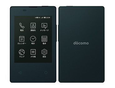 カードケータイ KY-01L SIMフリー SIMロック解除済み docomo