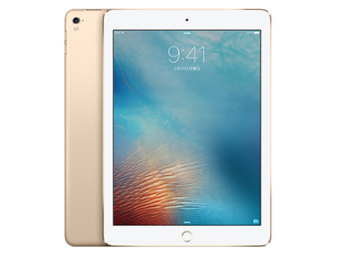 iPad Pro 9.7-inch Wi-Fi 128GB Gold