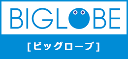 BIGLOBE