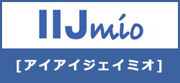 IIJmio