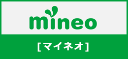 Mineo