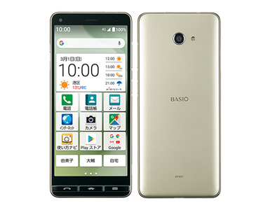 BASIO4 未使用品 SIMフリー シャンパンゴールド