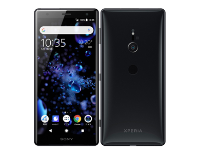 SONY Xperia XZ2 702SO ブラック SoftBank