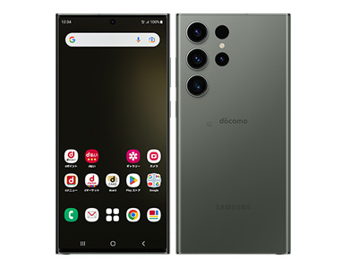 Galaxy S23 Ultra SC-52D 256GB グリーン docomo版SIMフリー｜中古