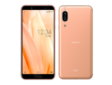 AQUOS sense3 SHV45 ライトカッパー au版SIMフリー｜中古スマホ・中古 ...