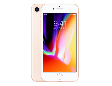 iPhone8 256GB ゴールド SIMフリー｜中古スマホ・中古携帯の激安販売 ...