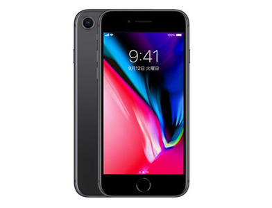 iPhone8 256GB スペースグレイ SIMフリー|中古スマホ・中古携帯の激安