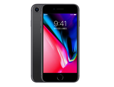 iPhone8 256GB スペースグレイ SIMフリー｜中古スマホ・中古携帯の激安 ...